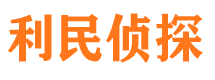 乐清找人公司